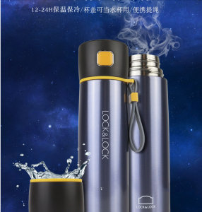 合肥樂(lè )扣樂(lè )扣保溫杯【正品】批發(fā)團購代理商