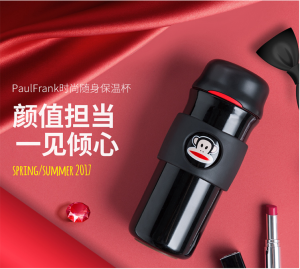 合肥大嘴猴保溫杯團購代理經(jīng)銷(xiāo)商