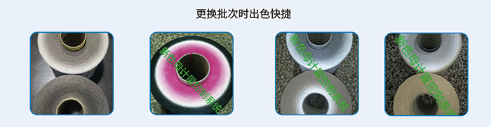 116、常州匯元迪.jpg